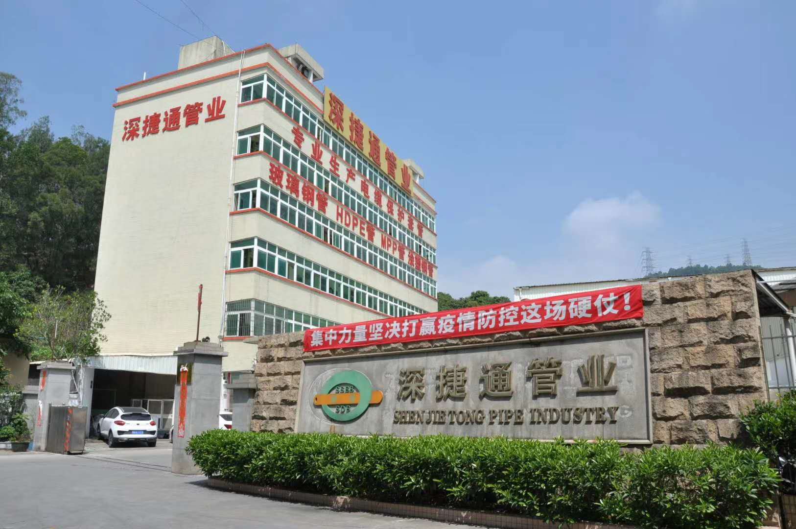 深圳涂塑鋼電力管廠家怎么樣?